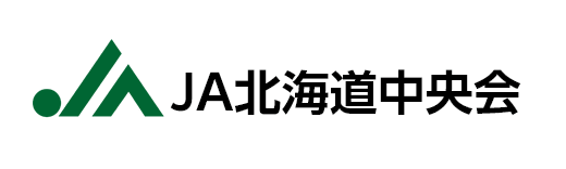 JA北海道中央会