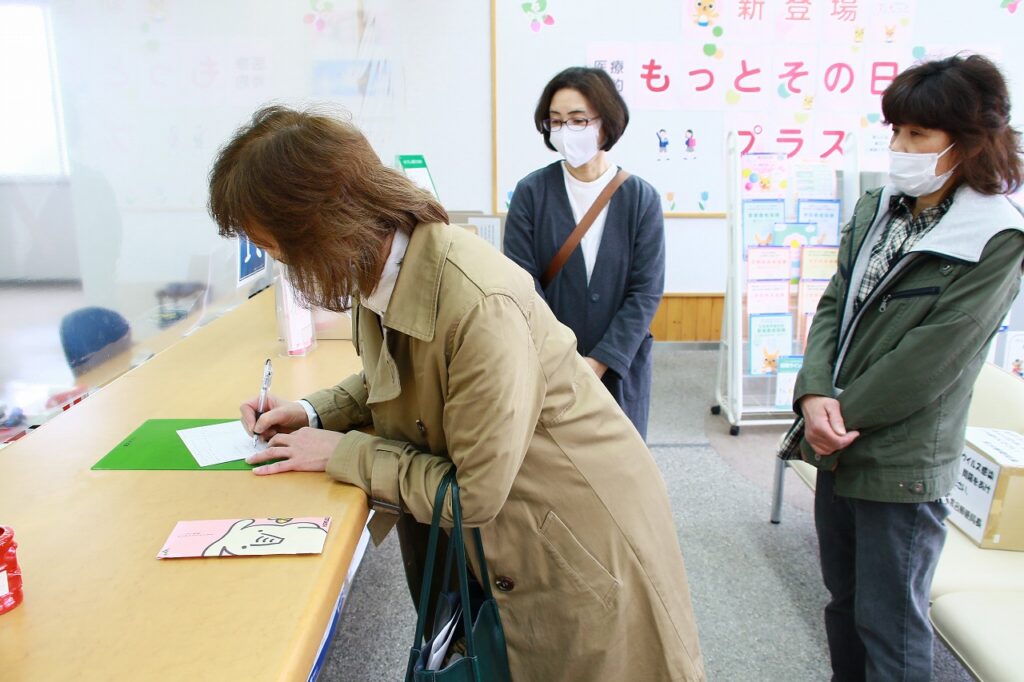 【ＪＡところ通信】女性部ウクライナ子ども救援募金のご報告