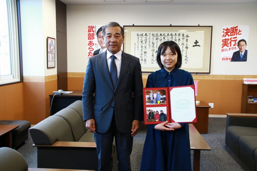 【ＪＡところ通信】女性農業研修生　林さんの研修が終了しました